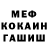 АМФЕТАМИН VHQ Mariya Kiseleva