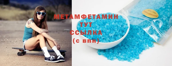 ешки Зеленодольск
