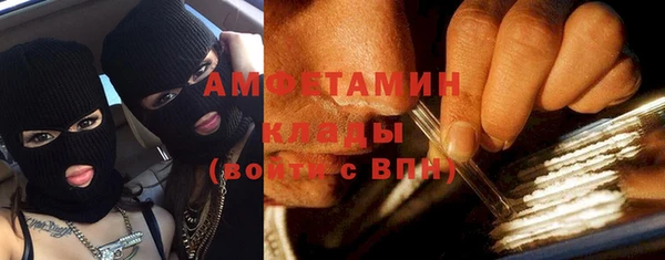 метадон Зерноград