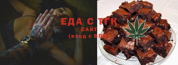 мет Иннополис