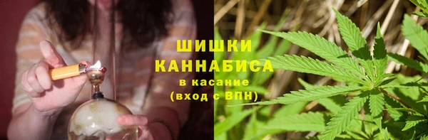 гашиш Каменск-Шахтинский