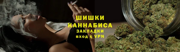 скорость Инсар