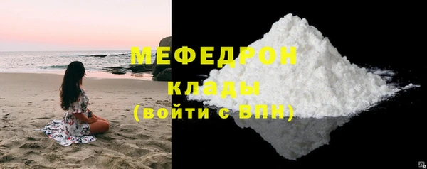 гашиш Каменск-Шахтинский