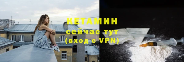 скорость Инсар