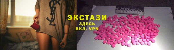 ешки Зеленодольск
