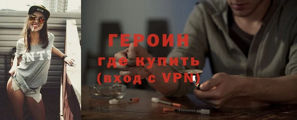 прущий лед Ханты-Мансийск