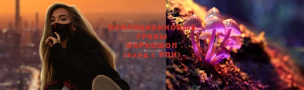 мет Иннополис
