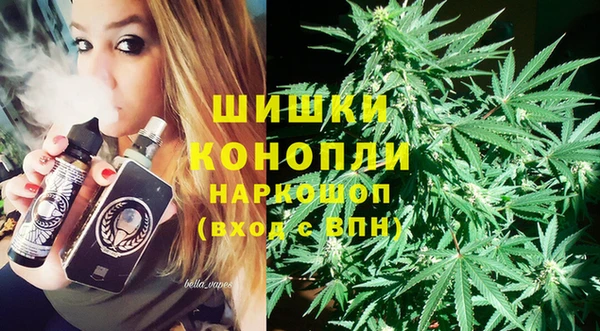 скорость Инсар
