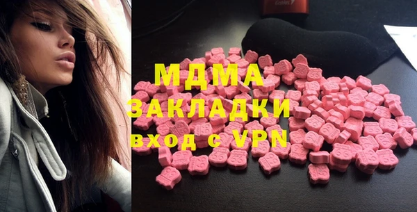 ешки Зеленодольск