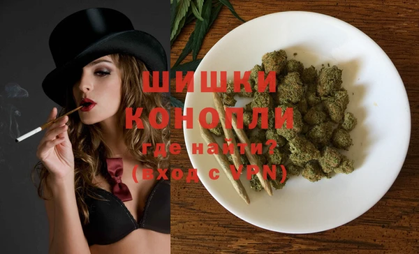 ешки Зеленодольск
