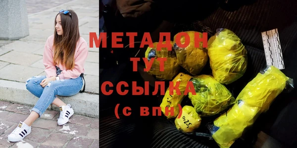 ешки Зеленодольск
