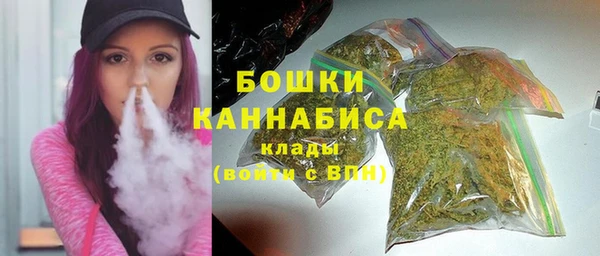 мет Иннополис