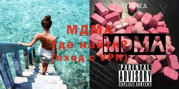 гашишное масло Каменногорск