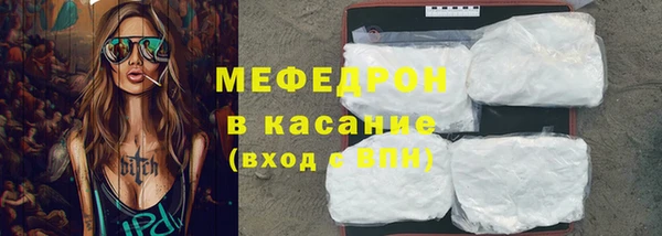 spice Фурманов