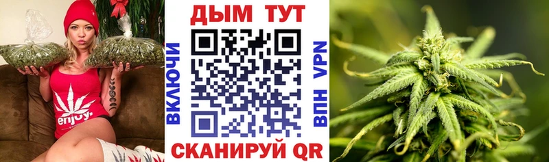 цена   Курильск  сайты даркнета телеграм  Марихуана LSD WEED 